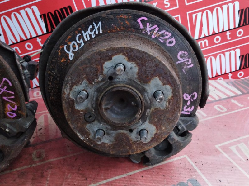 Ступица, 13600 рублей, Солонцы