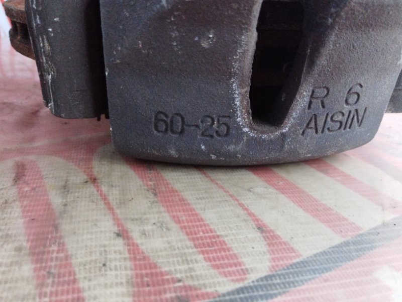 Ступица, 2300 рублей, Солонцы