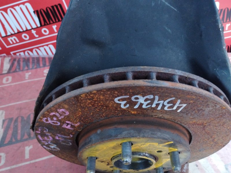 Ступица, 2300 рублей, Солонцы