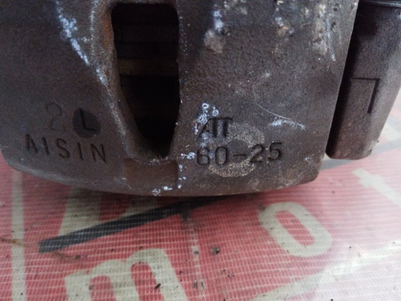 Ступица, 2300 рублей, Солонцы