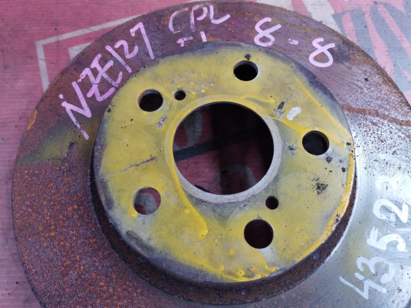 Диск тормозной, 1100 рублей, Солонцы