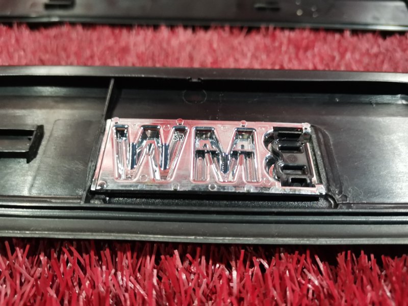 Накладка на порог салона, 1000 рублей, Солонцы