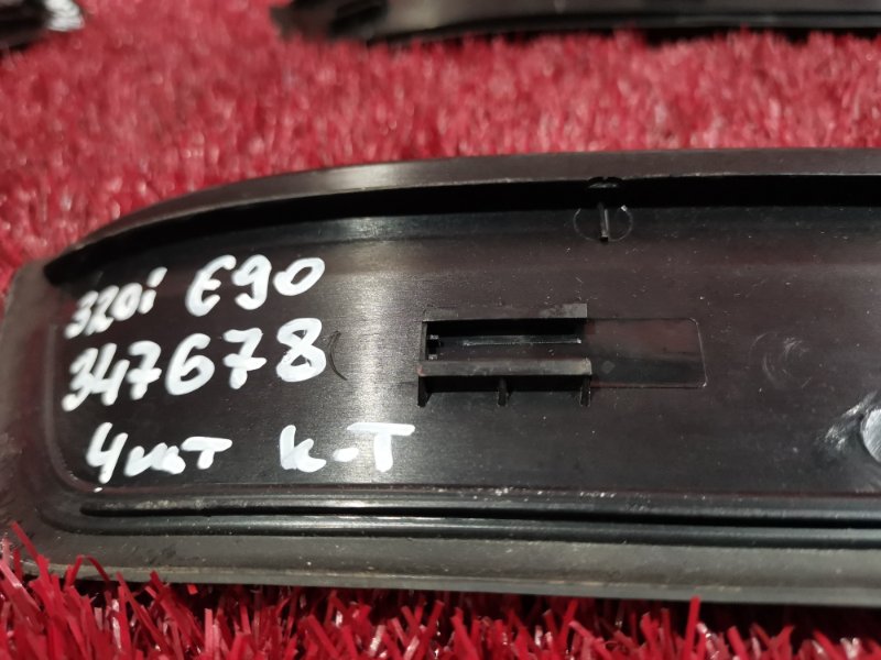 Накладка на порог салона, 1000 рублей, Солонцы