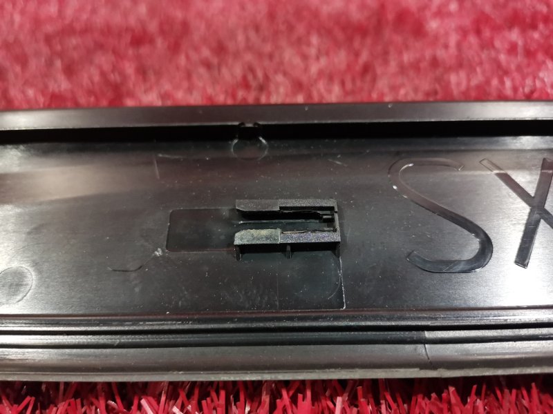 Накладка на порог салона, 1000 рублей, Солонцы