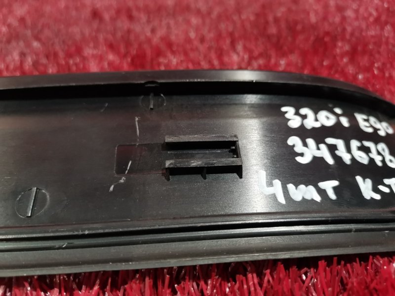 Накладка на порог салона, 1000 рублей, Солонцы