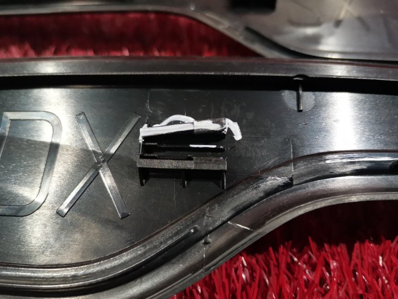 Накладка на порог салона, 1000 рублей, Солонцы