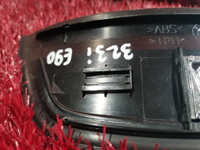 Накладка на порог салона, 1000 рублей, Солонцы