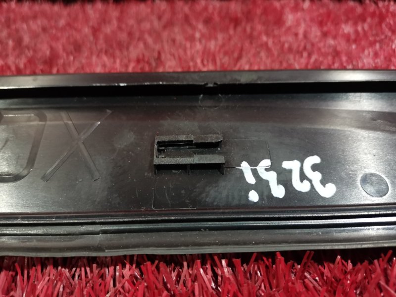 Накладка на порог салона, 1000 рублей, Солонцы