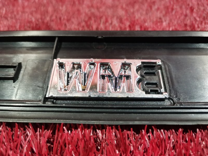 Накладка на порог салона, 1000 рублей, Солонцы