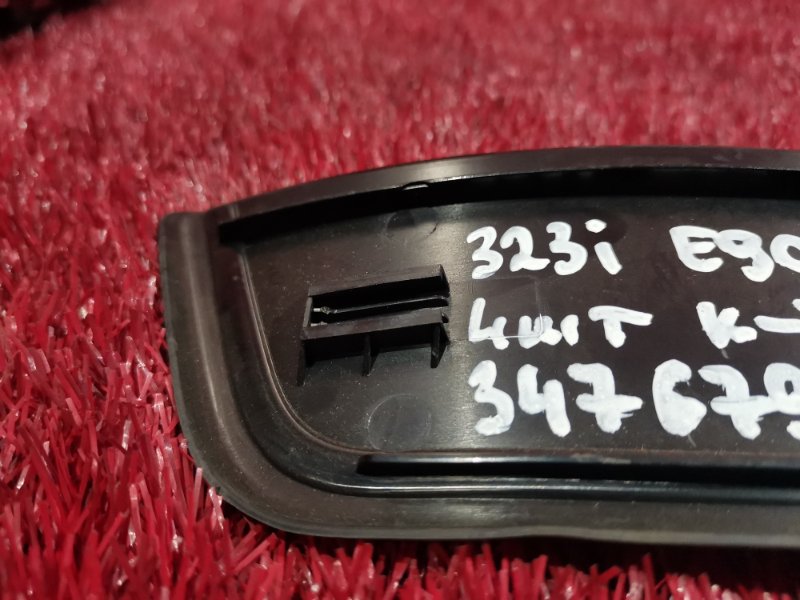 Накладка на порог салона, 1000 рублей, Солонцы