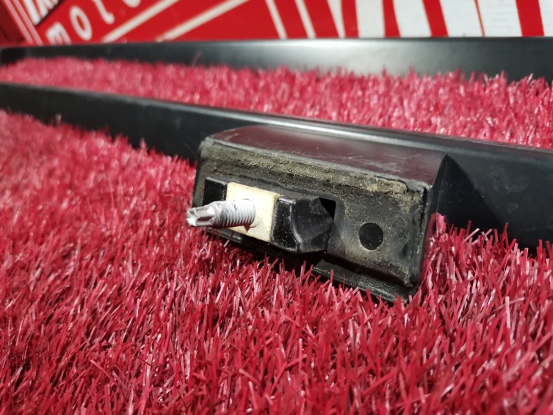 Рейлинг, 2000 рублей, Солонцы