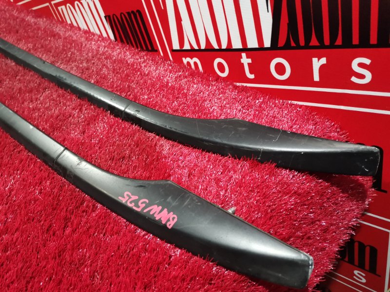 Рейлинг, 2000 рублей, Солонцы