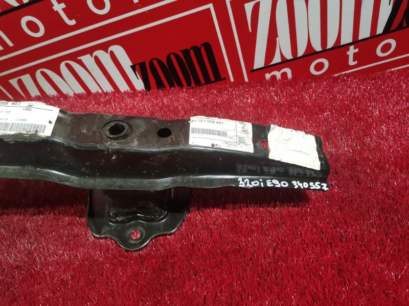 Усилитель бампера, 400 рублей, Солонцы