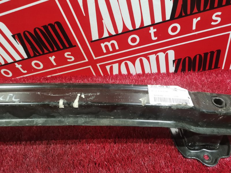 Усилитель бампера, 400 рублей, Солонцы