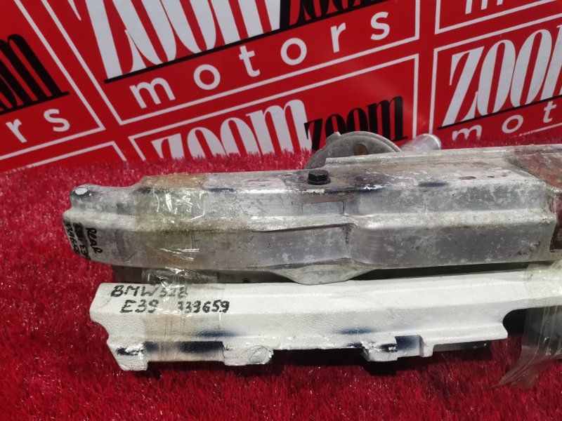 Усилитель бампера, 1500 рублей, Солонцы