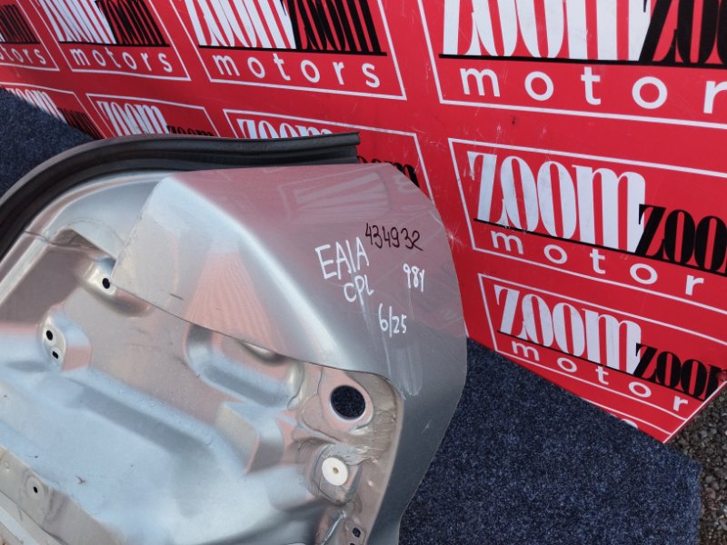 Задняя панель кузова, 23800 рублей, Солонцы