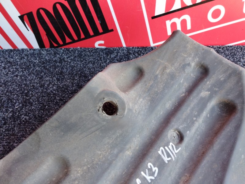 Подкрылок, 800 рублей, Солонцы