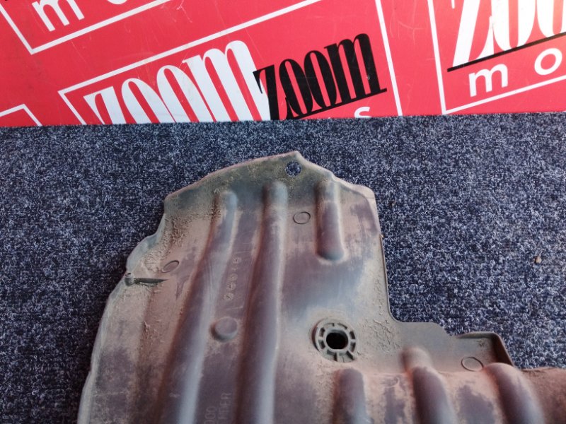 Подкрылок, 800 рублей, Солонцы