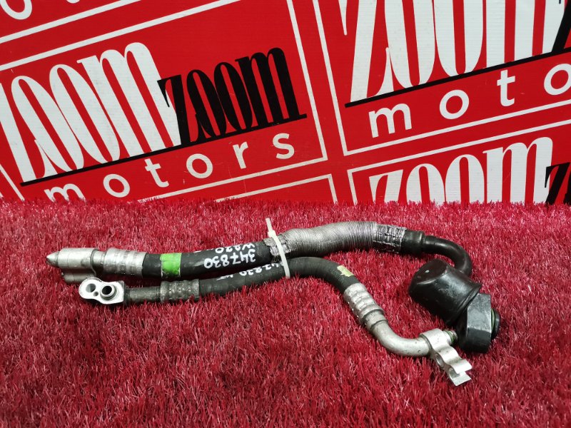 Шланг кондиционера, 1100 рублей, Солонцы