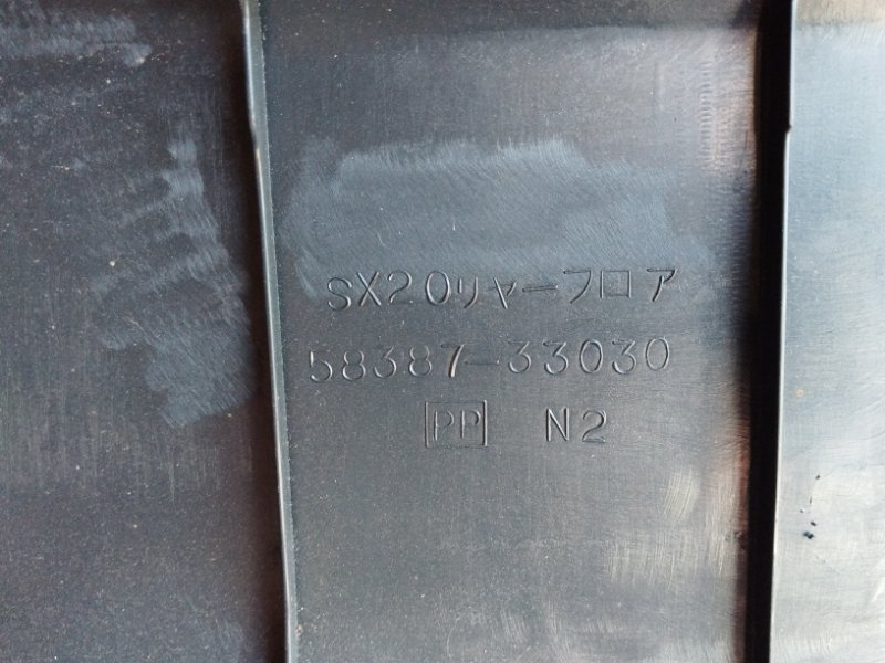 Накладка багажника, 800 рублей, Солонцы