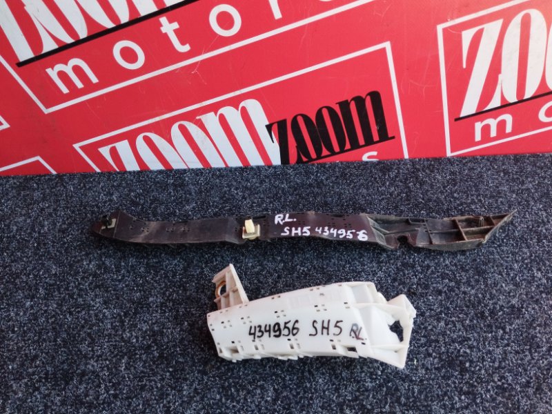 Кронштейн бампера, 1200 рублей, Солонцы