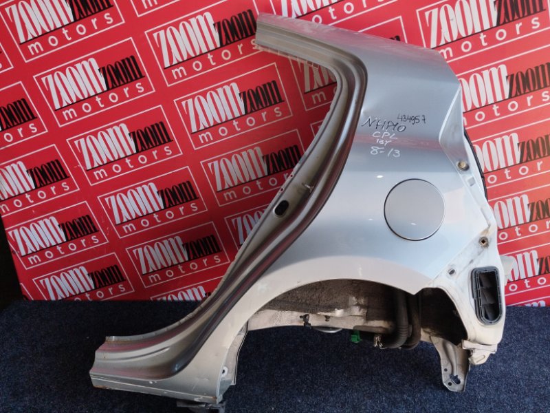 Крыло, 33300 рублей, Солонцы