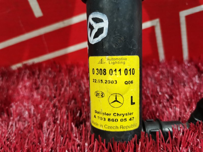 Форсунка омывателя, 1100 рублей, Солонцы