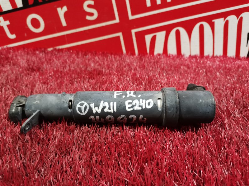 Форсунка омывателя, 1300 рублей, Солонцы