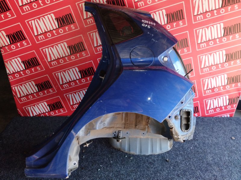 Крыло, 64600 рублей, Солонцы