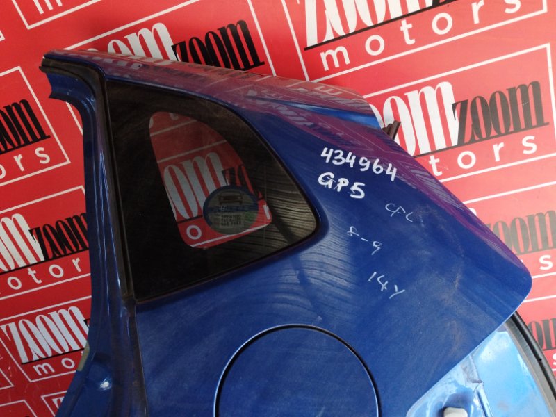 Крыло, 64600 рублей, Солонцы