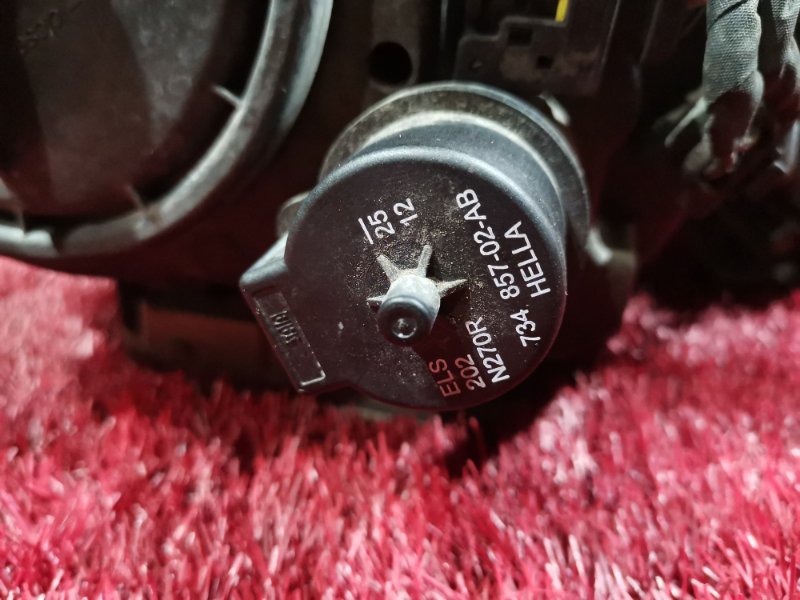 Фара, 12000 рублей, Солонцы