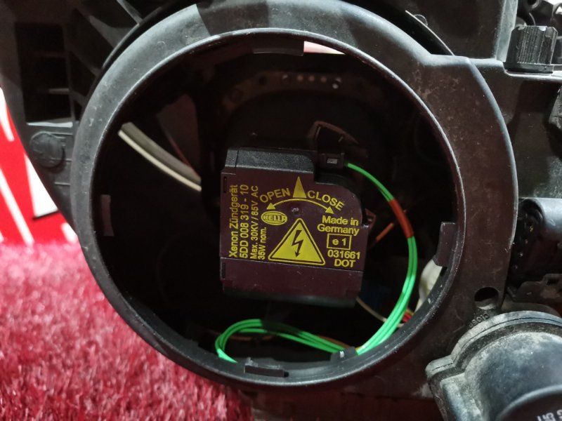 Фара, 12000 рублей, Солонцы