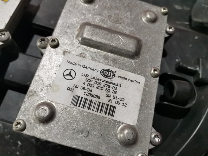 Фара, 12000 рублей, Солонцы