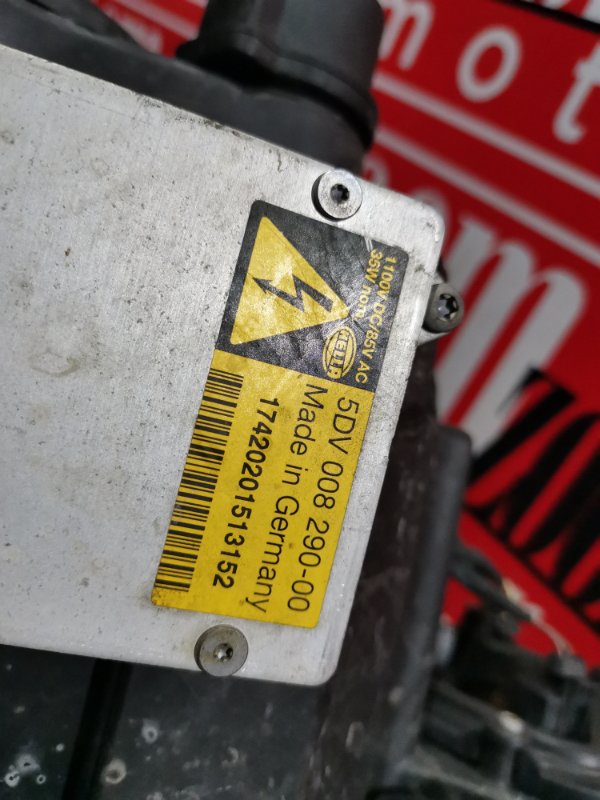 Фара, 12000 рублей, Солонцы