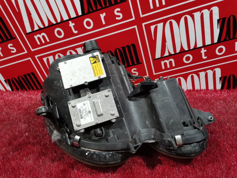 Фара, 12000 рублей, Солонцы