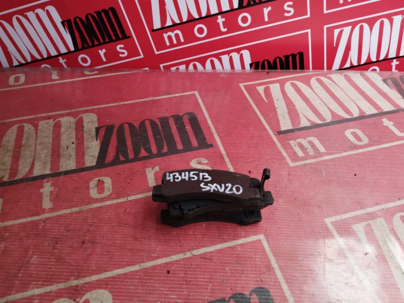 Колодки тормозные, 900 рублей, Солонцы