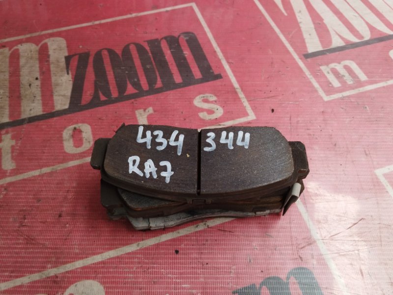 Колодки тормозные, 800 рублей, Солонцы