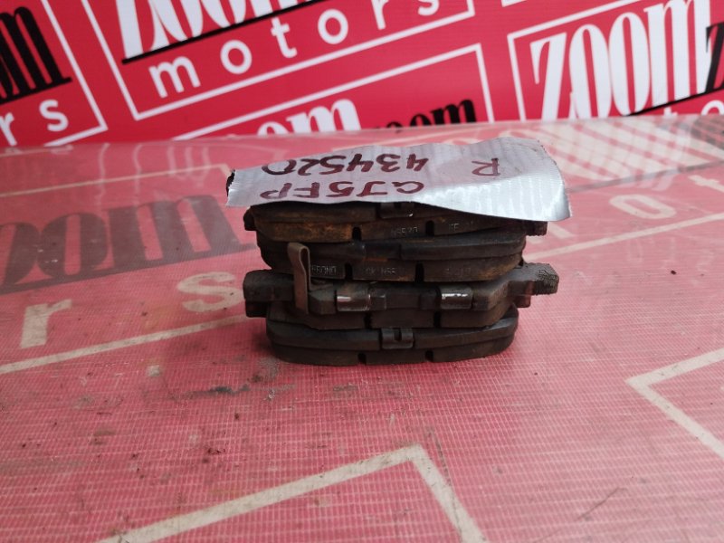 Колодки тормозные, 1200 рублей, Солонцы