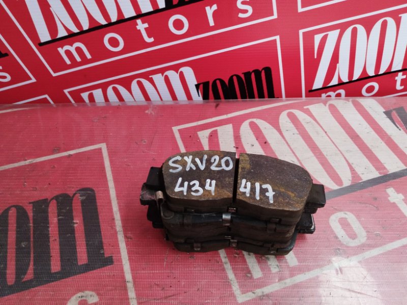 Колодки тормозные, 900 рублей, Солонцы