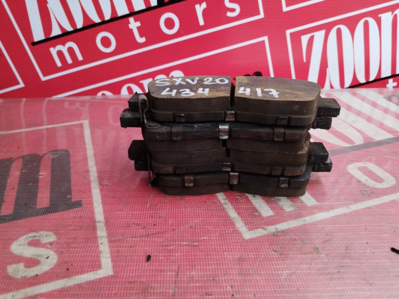 Колодки тормозные, 900 рублей, Солонцы