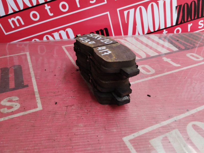 Колодки тормозные, 900 рублей, Солонцы