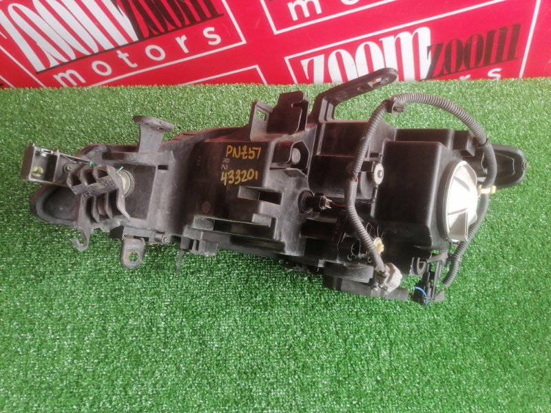 Фара, 45600 рублей, Солонцы