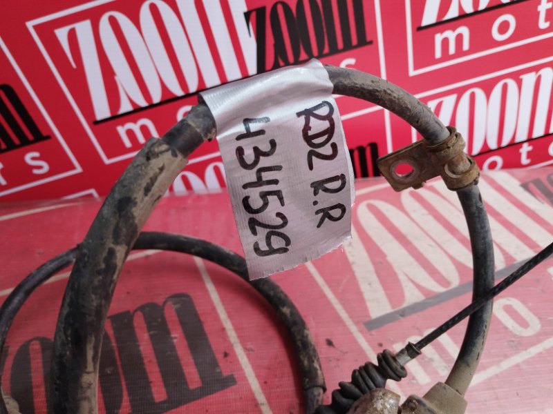 Трос ручника, 700 рублей, Солонцы