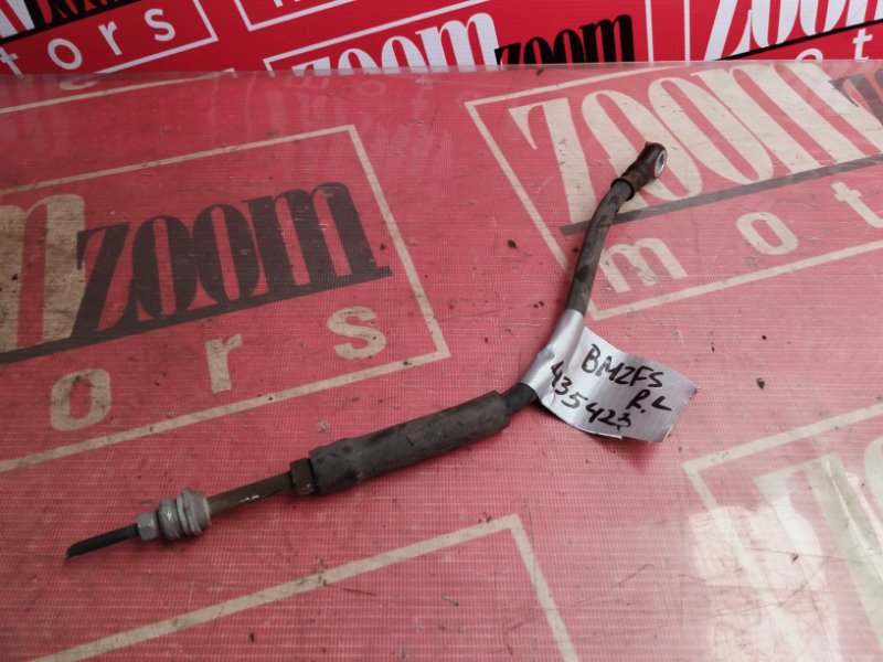 Шланг тормозной, 1000 рублей, Солонцы