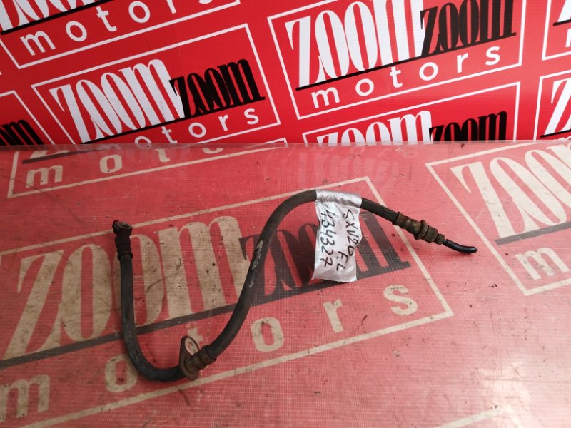 Шланг тормозной, 300 рублей, Солонцы