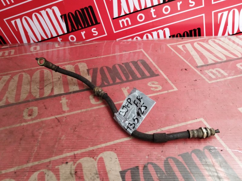 Шланг тормозной, 200 рублей, Солонцы