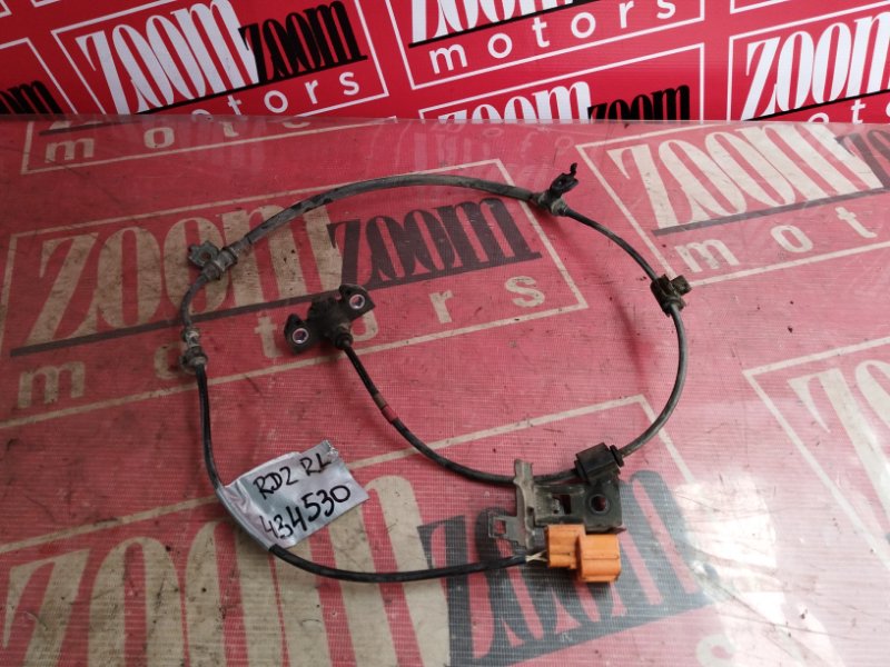 Датчик ABS, 1000 рублей, Солонцы