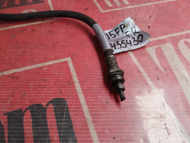 Шланг тормозной, 400 рублей, Солонцы