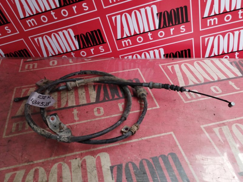 Трос ручника, 700 рублей, Солонцы