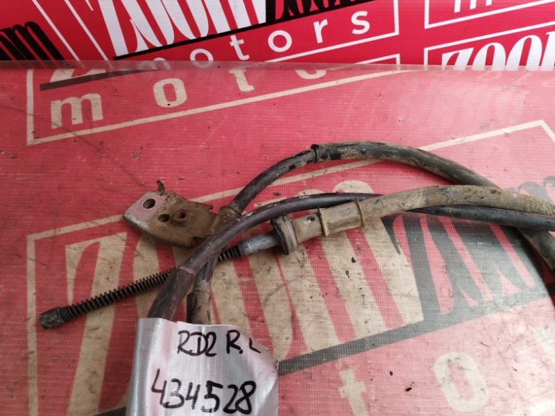 Трос ручника, 700 рублей, Солонцы